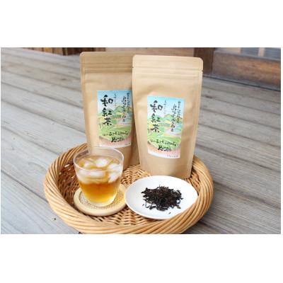 ふるさと納税 雲南市 和紅茶ほうじ茶セット |  | 01