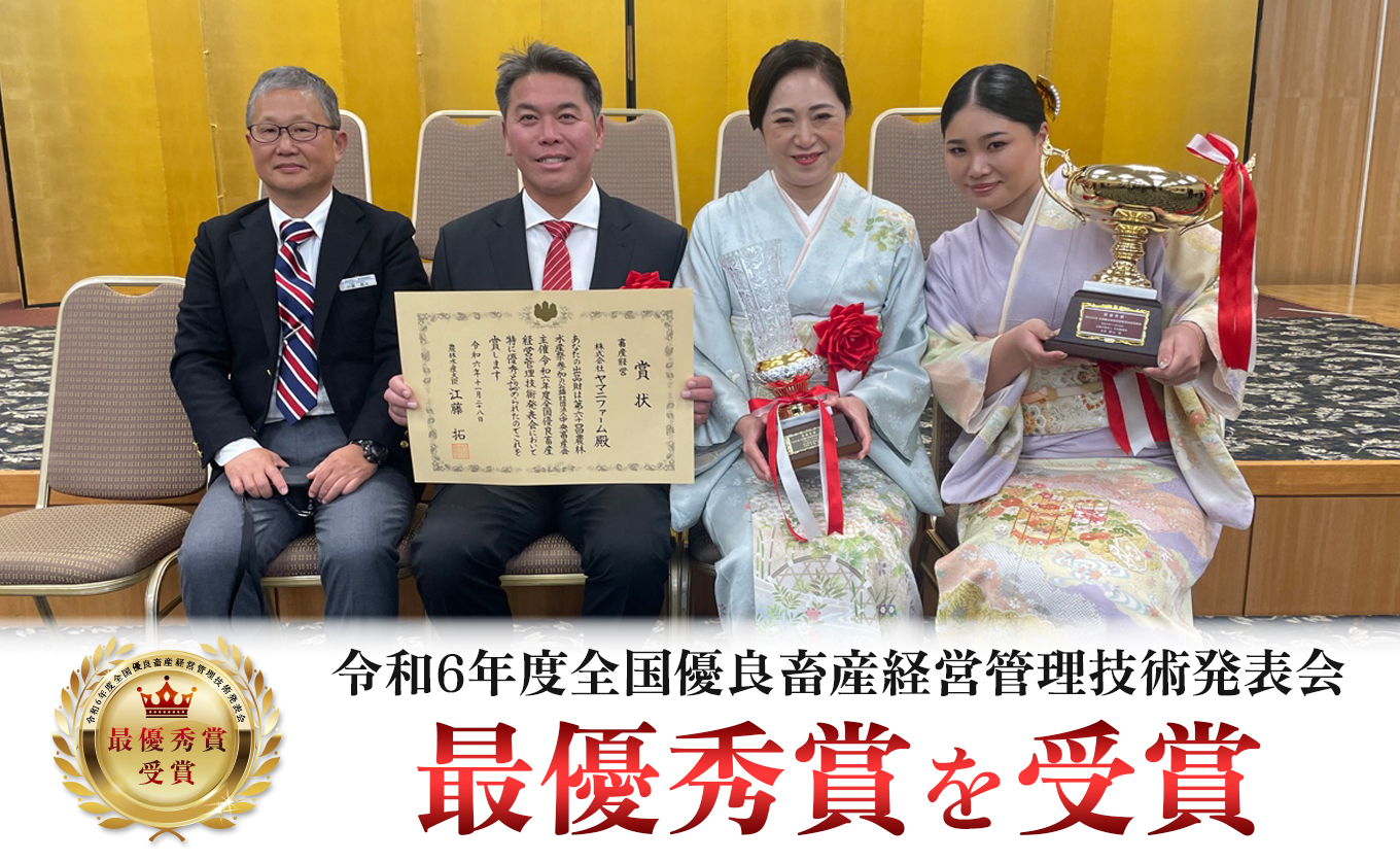 高知県産若鶏 むね肉690g ブランド鶏 よさこい尾鶏