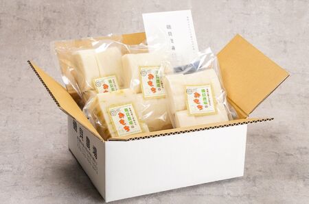 【12月25日決済分まで年内発送】切り餅 2種セット 2㎏ 新潟県産こがねもち 生切り餅、豆餅 農家自慢の美味しいお餅！ 特別栽培米 磯貝農場 糸魚川【お鍋 お雑煮 焼餅 もち米 きな粉餅 お正月 も