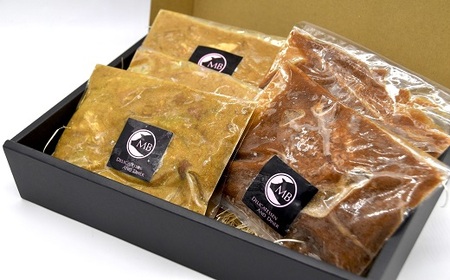 松阪豚 すじ カレー 3個 & デミグラス ハンバーグ 2個  豚肉 豚肉【1.6-27】