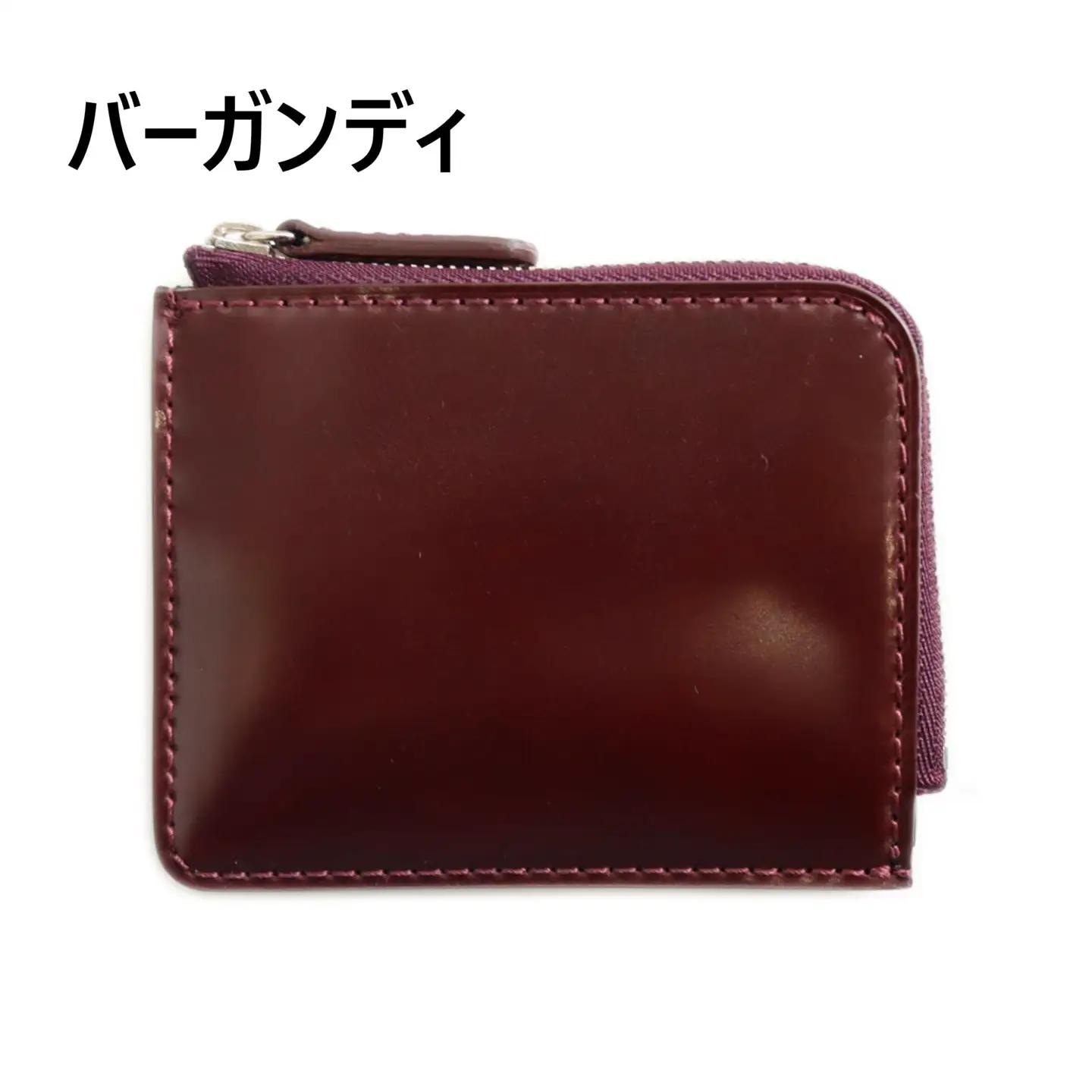 ミニ財布[イタリア産高級レザー]コードバン使用 (全4色)(カラー：バーガンディ)