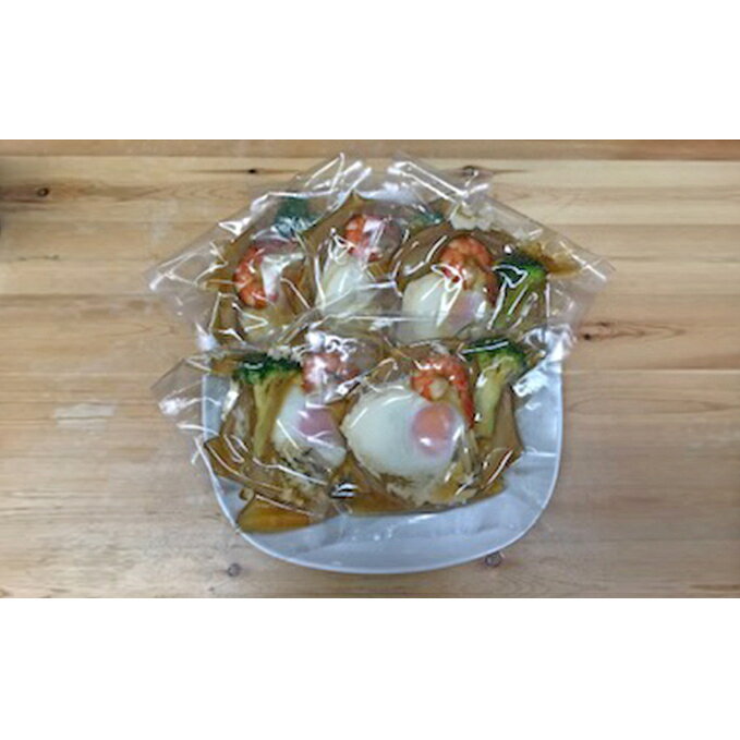 【ふるさと納税】車麩の巣ごもりセット 惣菜