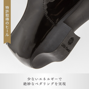 【23cm】男女兼用ピアノシューズ(黒エナメルコンピ・大人サイズ) | 靴 くつ シューズ レディース メンズ 靴 日本製 特許取得 滑り止め付 靴 負担軽減 靴 ピアノ 専用 お洒落 オシャレ 靴 