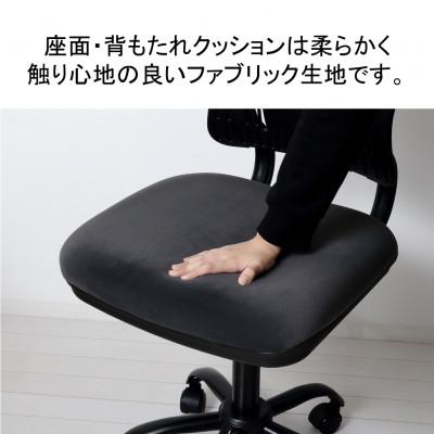 ふるさと納税 海南市 コンフィ　オフィスチェア　グレーブラック |  | 02