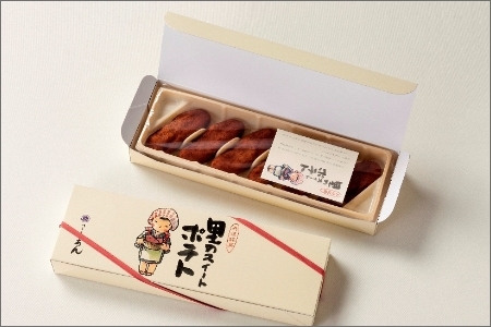 【京都の和菓子】黒豆蒸しきんつば（16個入り）、里のスイートポテト（6個入り）セット　～黒豆の蒸しきんつばとスイートポテトのセット～