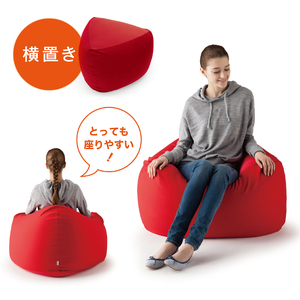 MOGU 三角フィットソファ BE（ベージュ）【離島　配送不可】