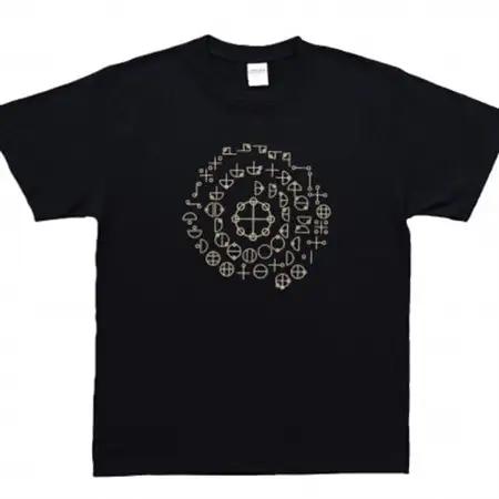 Tシャツ カタカムナ 姫川薬石 ネイビー (半袖 Mサイズ)【1619461】