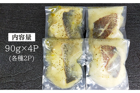 簡単フレンチ 壱岐産平鱸（ひらすずき）と真鯛の低温加工調理（自家製バジルソースを添えて）《壱岐市》【味処角丸】[JDK012] 20000 20000円 2万円 コダワリフレンチ こだわりフレンチ お