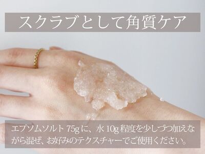 FROエプソムソルト 10kg ネハントウキョウ 入浴料 美容 エプソムソルト バスソルト ボディケア ギフト 母の日 父の日 敬老の日 クリスマスプレゼント バスソルト 美容 入浴料