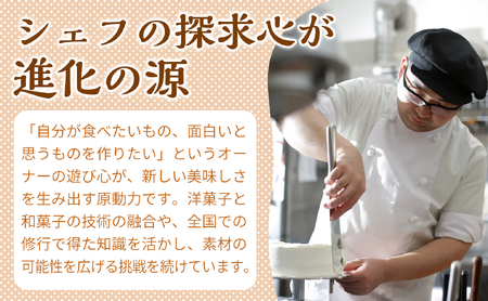 天（ブッセ）15個入り×3セット【お菓子 おかし 焼き菓子 個包装 化粧箱 バター クリーム スイーツ デザート おやつ 長芋 手土産 ギフト 贈り物 青森県 七戸町】【02402-0598】