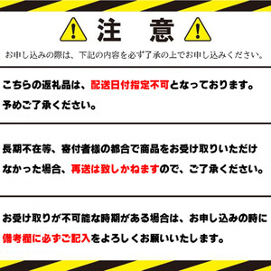 トマトジュース 8本 糖度8以上 フルーツトマト 夢とまと パスタソース カレー 阿波市 徳島県