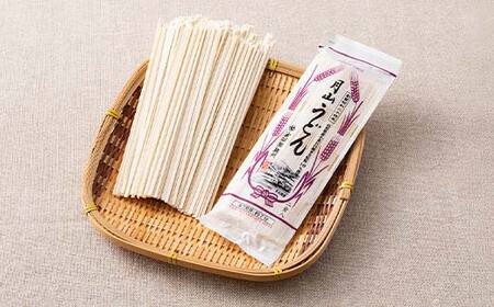FYN6-456 【玉谷製麵所】月山うどん 36人前(180g×18袋) 山形県産小麦石臼挽き全粒粉10％使用！ 饂飩 うどん ウドン 乾麺 麺 めん 個包装 小分け 国内製造 保存食 備蓄 簡単 調