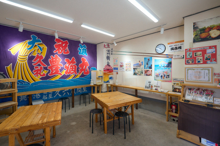 かつお 一本 食べ尽くし お食事クーポン 高知 久礼 かつおのたたき 生鰹 本場 新鮮 タタキ 鰹のタタキ 食事券 クーポン 観光 とみぃの台所 大正町市場