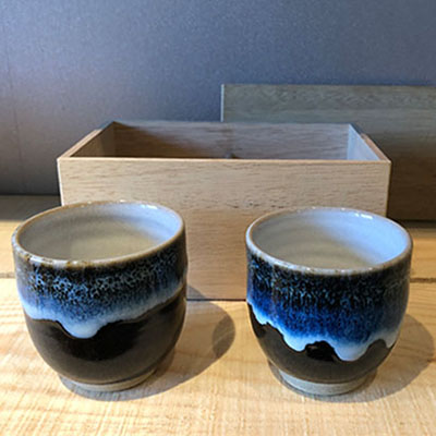 【ふるさと納税】湯呑夫婦（ばんりゅう焼） 工芸品 食器 陶芸
