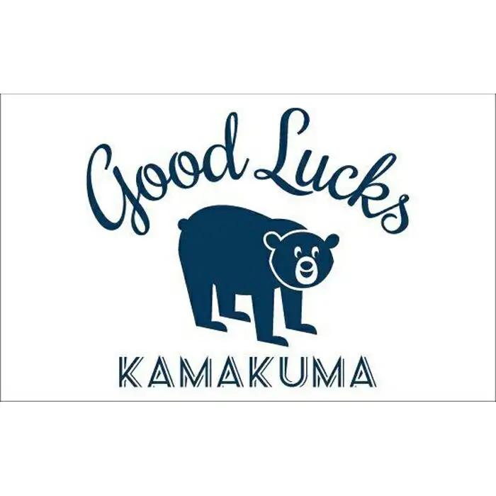 【Mサイズ】鎌倉の人気キャラクターカマクマのスウェット（グレー）とTOTEバッグ
