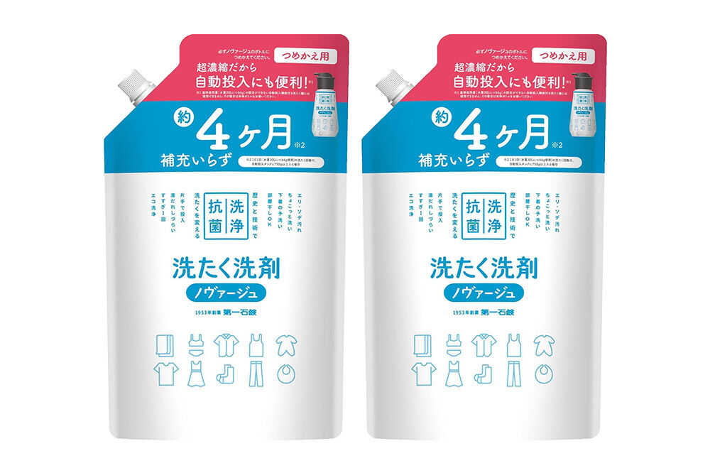 第一石鹸 ノヴァージュ 超濃縮衣料用液体洗剤 プッシュ式 詰替用 810g×2個 [洗剤 洗濯洗剤 洗衣液 部屋干し 衣類 プッシュ式 詰替え 詰め替え 超濃縮タイプ 第一石鹸 ノヴァージュ]