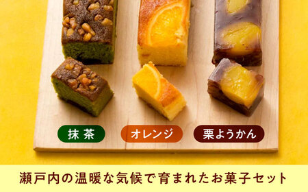 ケーキ 福が山ほど 3本セット おやつ 菓子 お茶 スイーツ 広島県福山市/有限会社勉強堂[BAFL040]