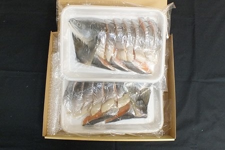 【北海道根室産】時しらず鮭切身600g×2P C-42100