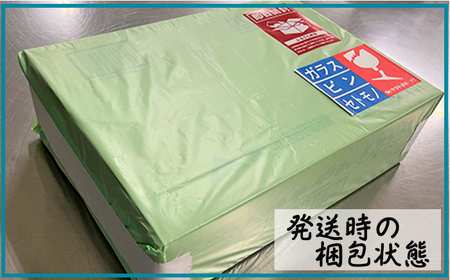 【北舘製麺】八幡平やまいもそば 16人前（YC-8） ／ ヤマイモ 山芋 蕎麦 ソバ 乾麺