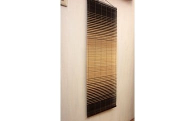 
            京すだれ職人のタペストリー＆テーブルセンター☆2016年京都文化ベンチャーコンペティション京都知事賞奨励賞受賞！
          