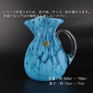 手造り 吹きガラス 水差し 青 フラワーベース biidoro007_2