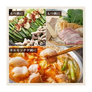 鍋〆の中華麺 6袋（90g×6）FN-Limited-PR