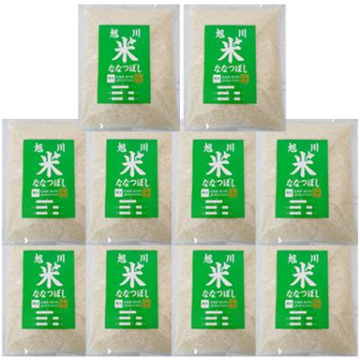 ふるさと納税 旭川市 【令和7年産】北海道 旭川産 ななつぼし 1kg ×10袋セット_01456