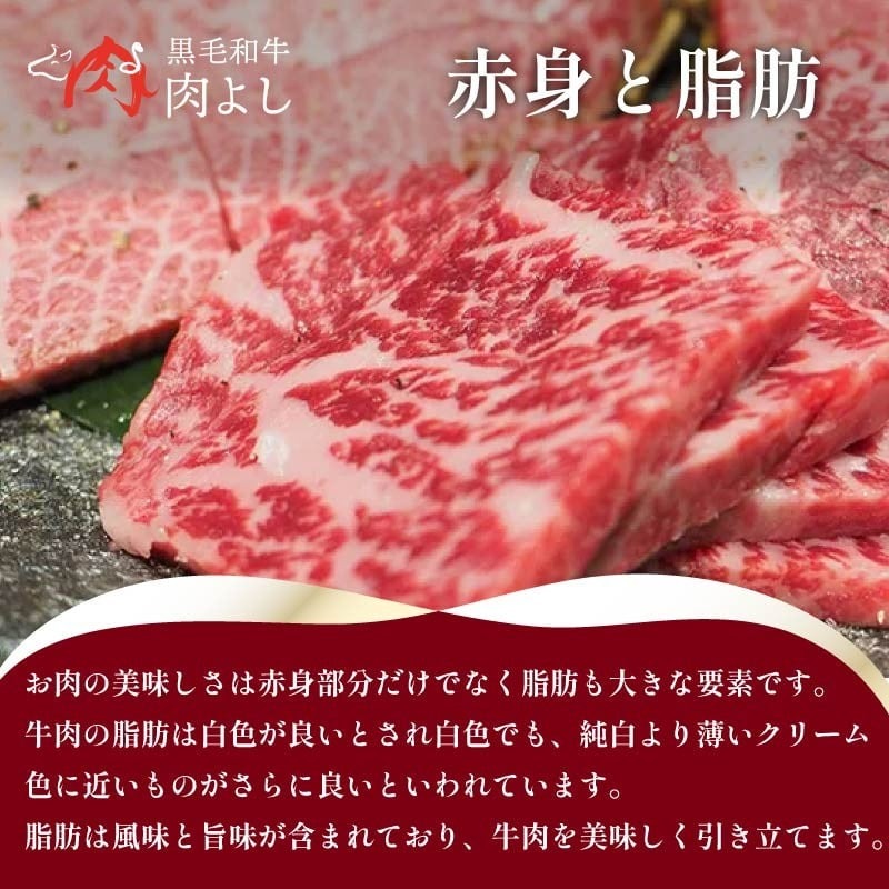 タレ漬け 黒毛和牛 5~6種 焼肉セット 2kg 肉よし 黒毛和牛 冷凍 牛 味付け肉 牛 牛肉 お肉 肉 赤身 A5ランク たれ漬け 焼肉 厳選 精肉店 惣菜 おかず 霜降り お弁当 お取り寄せ グ
