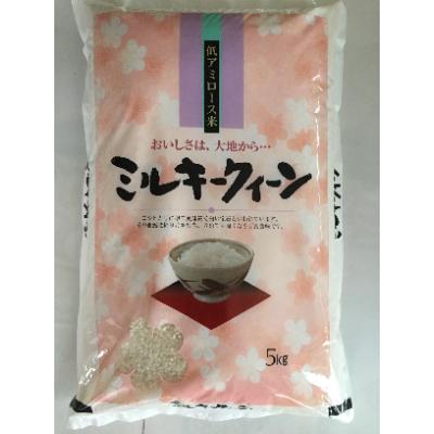 ふるさと納税 近江八幡市 【令和7年産】近江米ミルキークイーン　精米　5kg