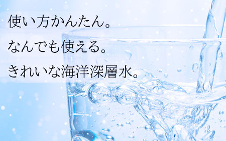 【ミネラルウォーター】 純水 20L 1箱 ミネラルウォーター