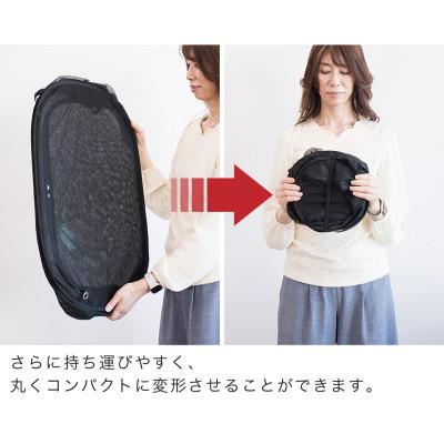 ふるさと納税 海南市 カラス除けゴミネット BYT1044402 |  | 02