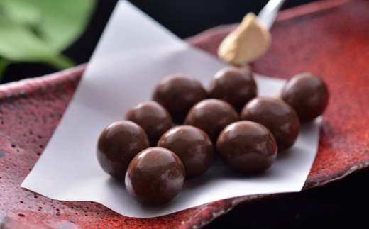 ＜ふるさと納税限定！＞豆の蔵元　人気商品詰合せ冬季限定セット　Cセット おかき 豆 豆菓子 せんべい 進物 お菓子 大容量 お豆 人気 おいしい おつまみ あられ 送料無料