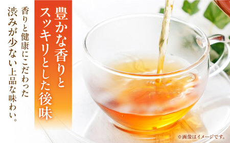 紅茶 うれしの紅茶5袋 NAP001 