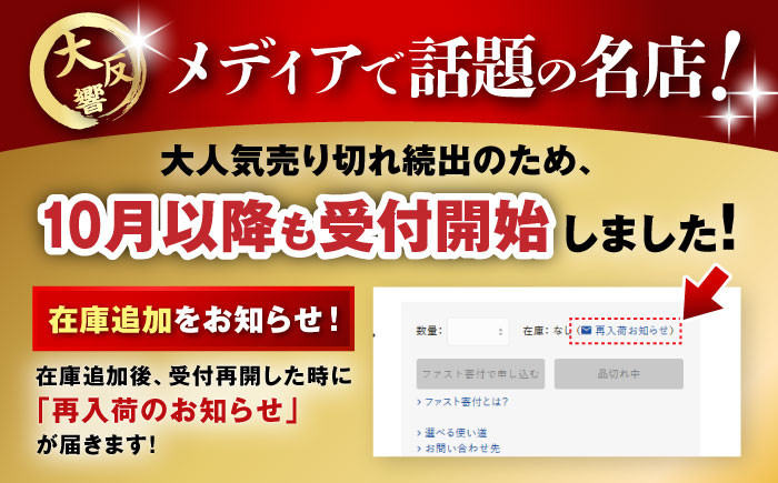 炭火焼き 国産 うなぎ 蒲焼 3尾 / 瀬戸市 / うなぎ田代