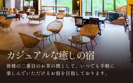 あわら温泉 宿泊利用券 6,000円分 ／ 宿泊券 利用券 旅館 ホテル チケット ペア 観光 旅行 源泉 大浴場 露天風呂 [aw013-b013]