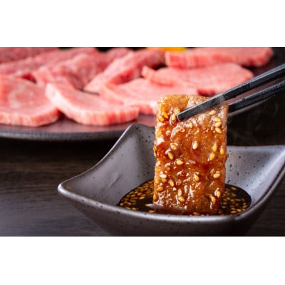 訳あり!【A4～A5】博多和牛焼肉切り落とし(肩ロース・バラ)　500g(宇美町)【配送不可地域：離島】