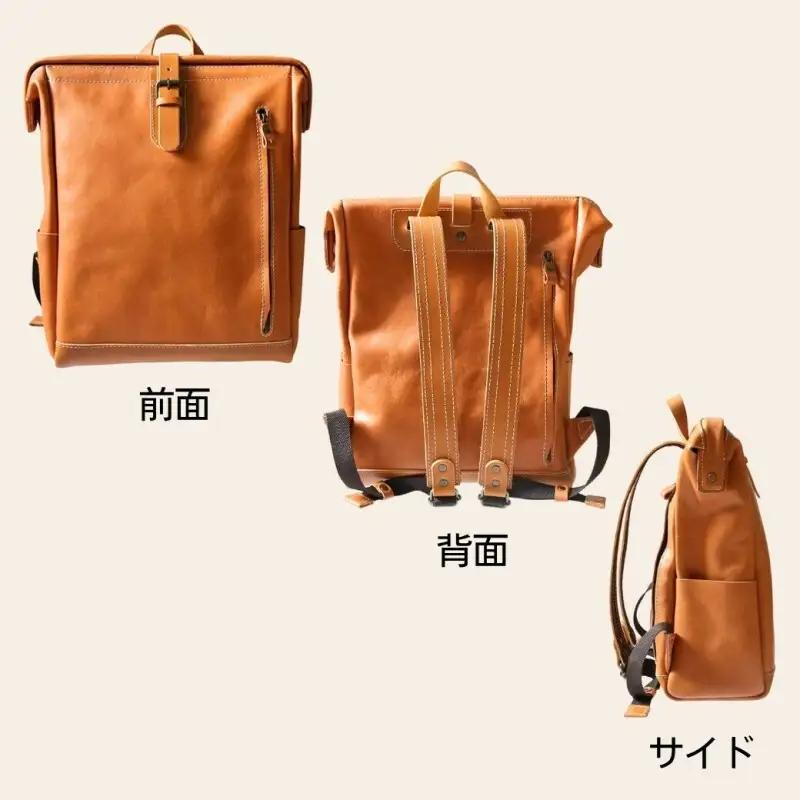 【カラー選択可】【5色展開】大容量がまぐちリュック Lサイズ 博多革工房 Japlish ジャプリッシュ ブラック