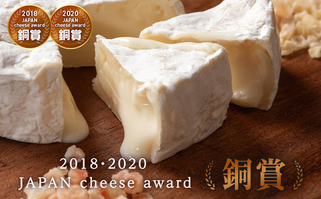 カマンベールチーズ 120ｇ 3個 ＜トワ・ヴェール＞