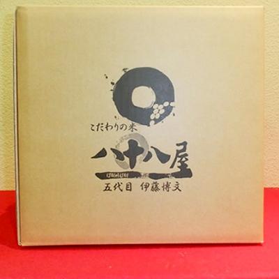 ふるさと納税 桑名市 国産こめ油(1,500g)×6本 be01 |  | 01