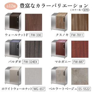 スライドダスポン ハイスリム スタンダードモデル 500L ステンレス仕様｜ゴミ箱 屋外 ゴミステーション 宅配ボックス