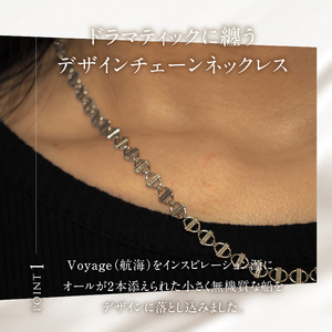 K18 Voyage デザインチェーンネックレス【K18WG】 ネックレス アクセサリー レディース メンズ ユニセックス WG ホワイトゴールド K18 チェーンネックレス Voyage 船 シンプ