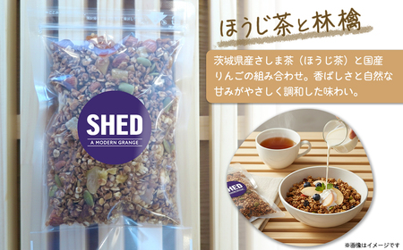 道の駅さかい【SHED】自家製 グラノーラ 3種 600g 個包装 K1652
