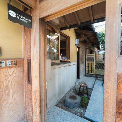 ふるさと納税 柏原市 珈琲焙煎豆500g Aセット(粉:中細挽き) |  | 03