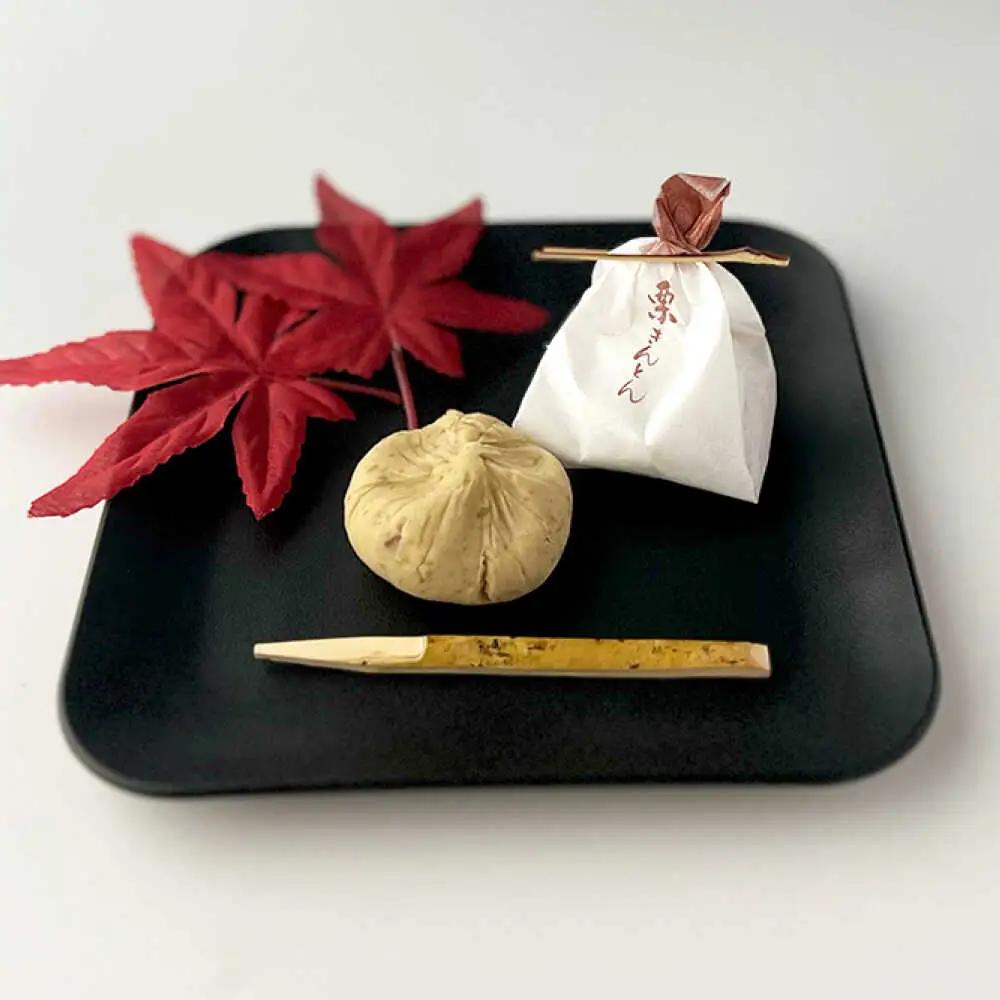 栗きんとん 20個（10個入り×2箱）白川町 / 松川屋[AWAD003]