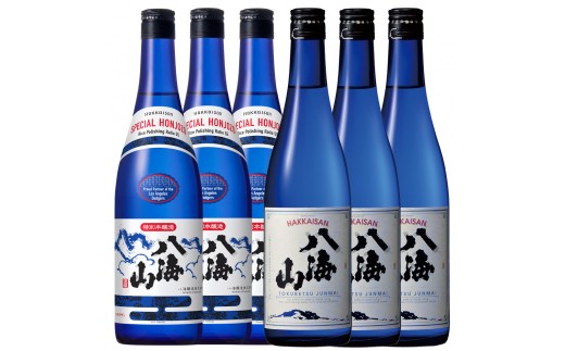 ドジャース公式日本酒 八海山 ブルーボトル 720ml×2種6本セット