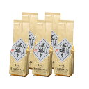 【ふるさと納税】深蒸し茶 1kg 2年連続農林水産大臣賞受賞工場 人気No.1商品 荒造り お茶 茶 日本茶 茶葉 静岡茶 緑茶 お茶っぱ 静岡 静岡県 森町