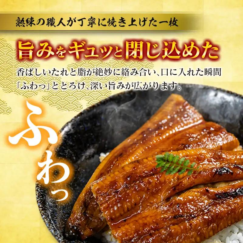 国産うなぎ！＜うなぎ 国産 うなぎ蒲焼 5～8尾 計1kg以上＞ふるさと納税 うなぎ 高級 長蒲焼 鰻 夏バテ防止 ウナギ 鰻 かば焼き 蒲焼き 丑の日 タレ 宮崎県産 国産 九州産 宮崎県 高鍋町 