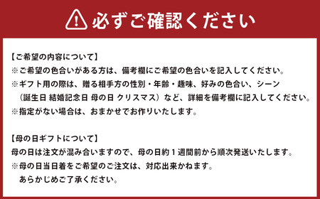 おまかせフラワーアレンジメント 【S】 ／ 花 お花 ギフト フラワー 記念 お祝い