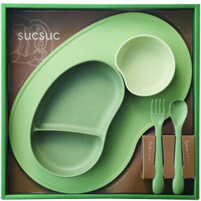 ふるさと納税 横浜市 SUCSUCギフトセット4pcs GR(仕切りプレート、ミニボウル、トレイ、スプーン&amp;フォーク)