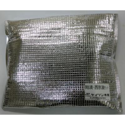 ふるさと納税 魚津市 【冷凍・小分け】8つの味を楽しむ 粕漬け4種+西京漬け4種セット |  | 01